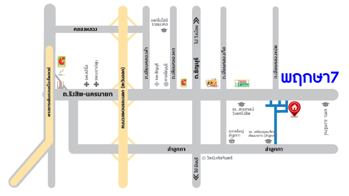 *****บ้านแฝดมือสอง โครงการ พฤกษา ลำลูกกา-วงแหวนฯ ตอบโจทย์ทุกการอยู่อาศัย บนเนื้อที่ 35.80 ตร.ว. พื้นที่ใช้สอย 128 ตร.ม. ฟังก์ชัน 4 ห้องนอน 2 ห้องน้ำ จอดรถได้ 1 คัน บนทำเลดีที่สุด เชื่อมต่อถนนลำลูกกา, ถนนนิมิตใหม่ และ ใกล้จุดขึ้นทางด่วน "ฉลองรัช"